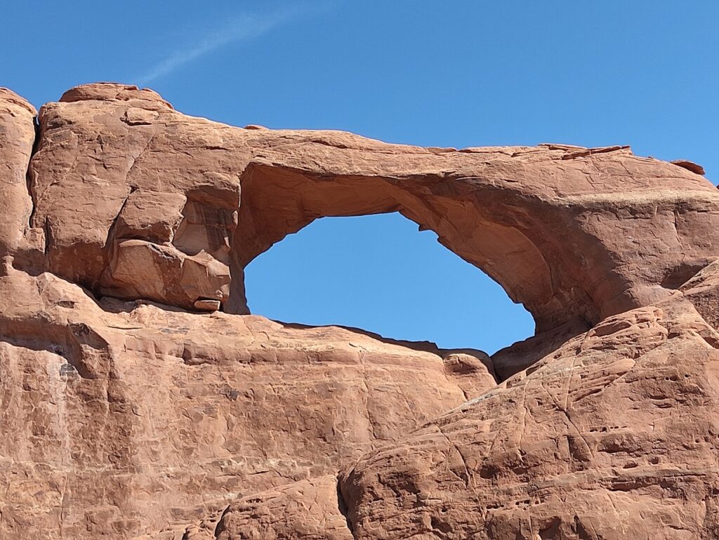 Skyline Arch